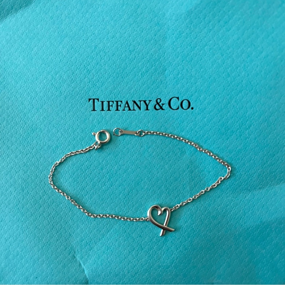 Loving Heart Bracelet